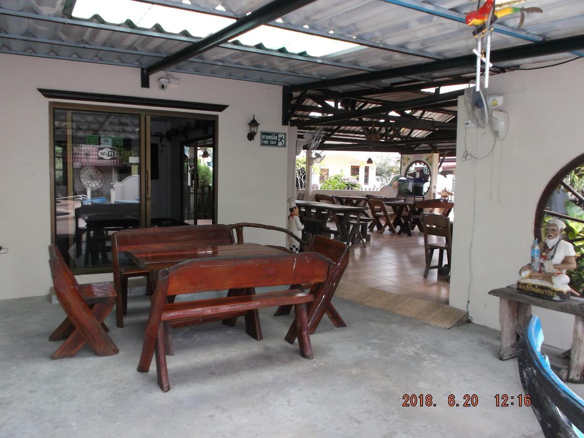 Prasat Ryans Resort מראה חיצוני תמונה